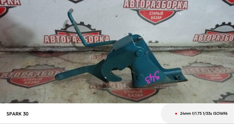 Педаль газа Toyota Dyna BU62 13B (б/у)