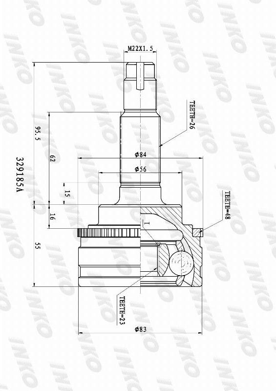 Шрус наружный Toyota Corolla Ii EL51