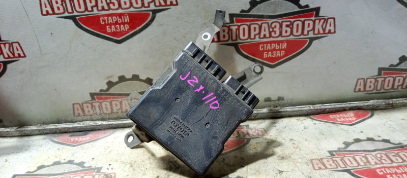 Блок управления форсунками Toyota Mark Ii JZX110 1JZFSE 2001 (б/у)