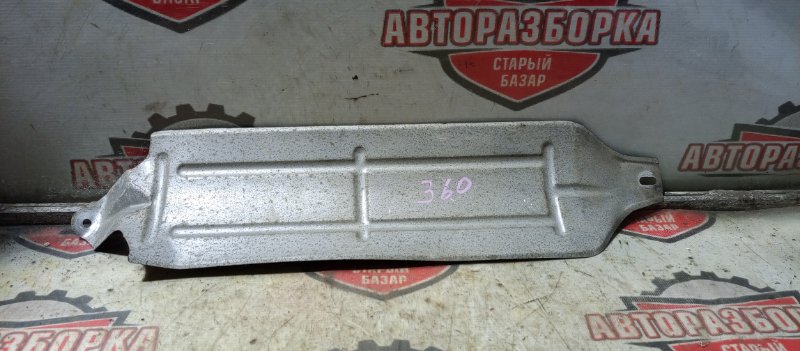 Защита Toyota Premio AZT240 1AZFSE 2002 (б/у)