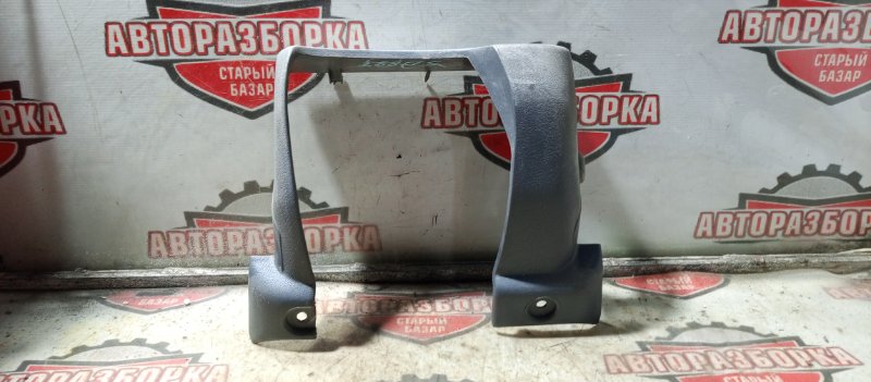 Крышка бачка тормозной жидкости Mazda Bongo Brawny SD89T F8 (б/у)