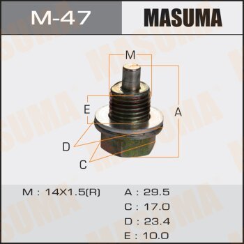 ПРОБКА СЛИВНАЯ ISUZU M47 новая