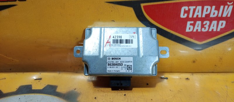 Запчасть блок электронный MITSUBISHI MIRAGE 2012 A05A 3A90 8638A053 контрактная Блок электронный MITSUBISHI MIRAGE 2012 A05A 3A90 8638A053 контрактная