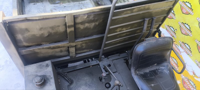 Самоходная тележка C30R