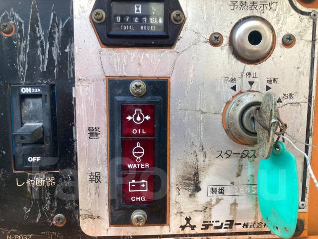 Генератор DCA 12