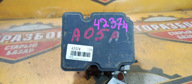 Блок ABS MITSUBISHI MIRAGE 2012 A05A 3A90 2265106452 контрактная