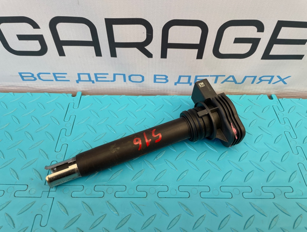 Катушка зажигания Audi Q3 2012 8UB CPSA 2.0 06H905115B контрактная