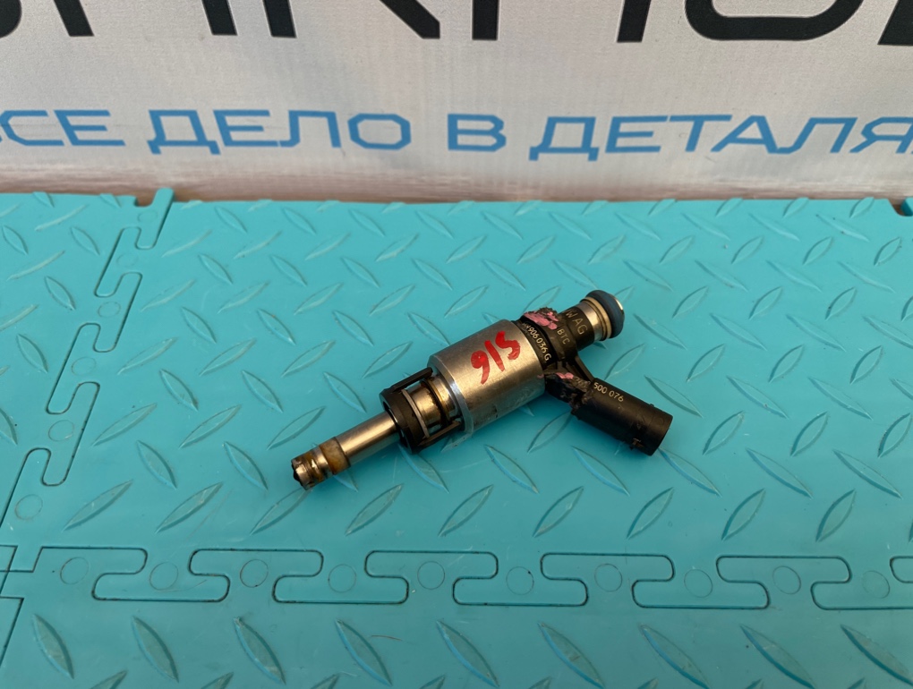 Форсунка топливная Audi Q3 2012 8UB CPSA 2.0 06H906036G контрактная