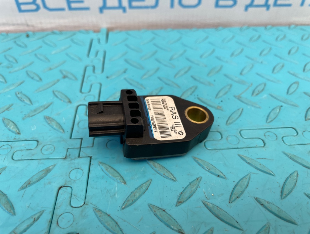 Датчик удара Jeep Compass MK49 ED3 2.4