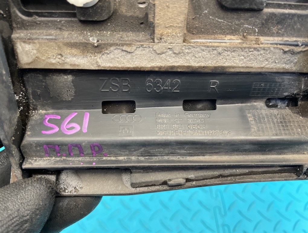 Накладка крыла передняя правая Q5 2010 8RB CDNC 2.0