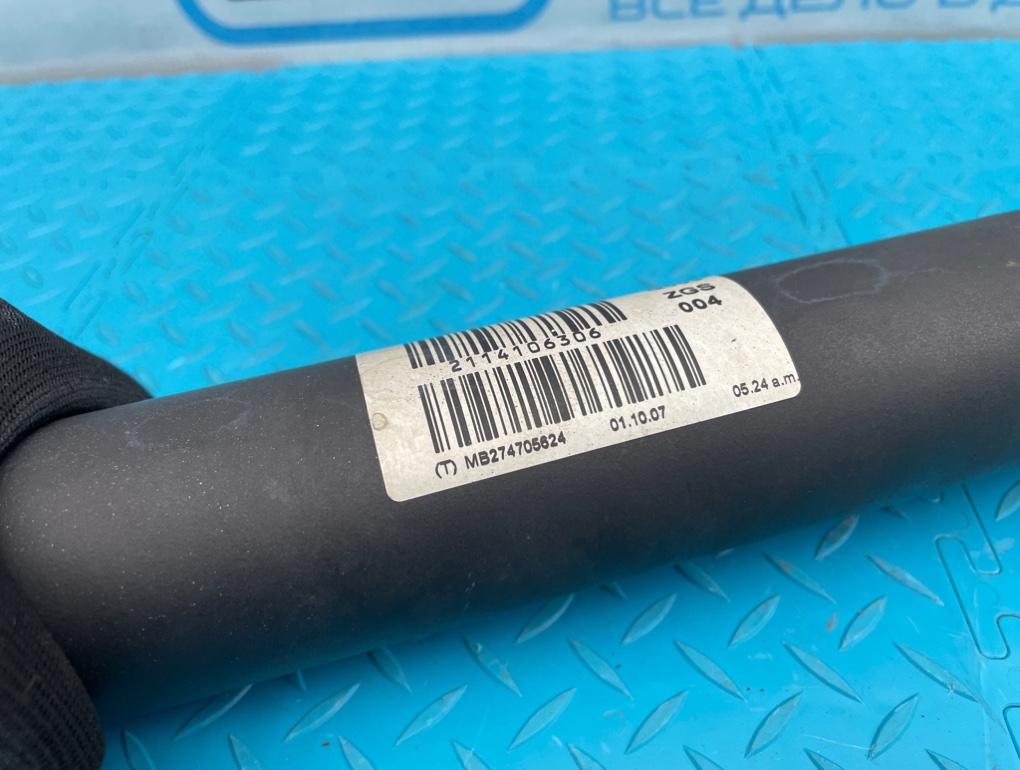 Кардан передний E-Class 2007 W211 272.972 3.5