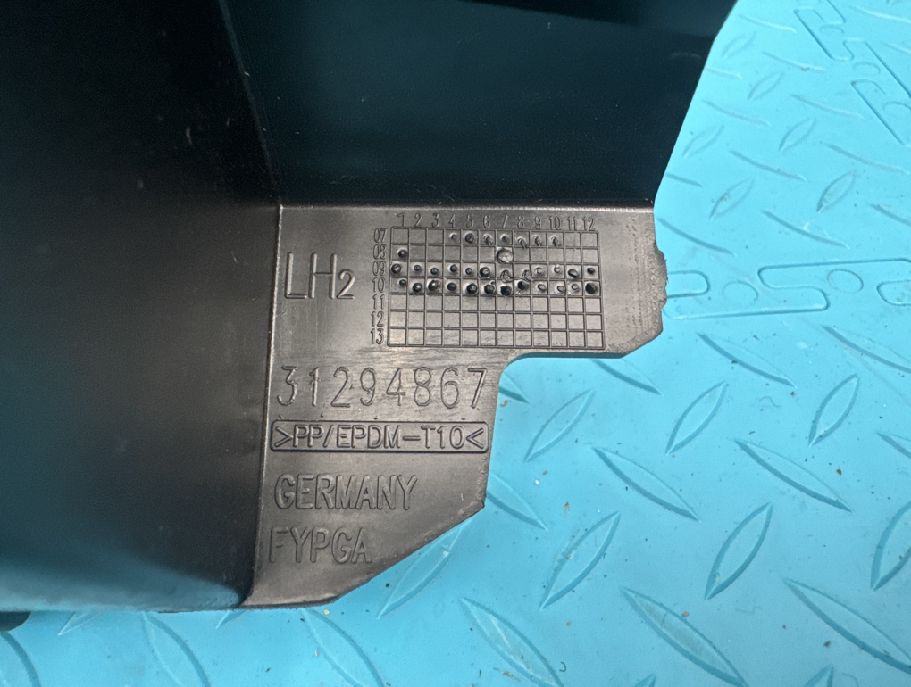 Накладка порога передняя левая XC60 2011 DZ B4204T6 2.0