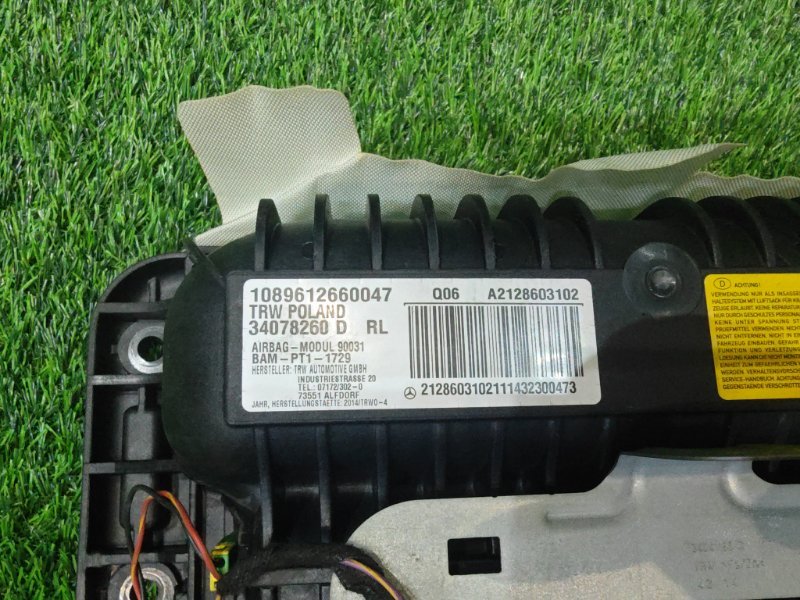 Подушка безопасности пассажира E-class w212 2.0 274.920