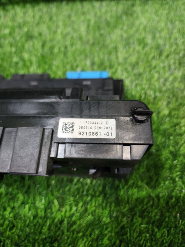 Блок предохранителей 5-series 2012 F10 N55B30