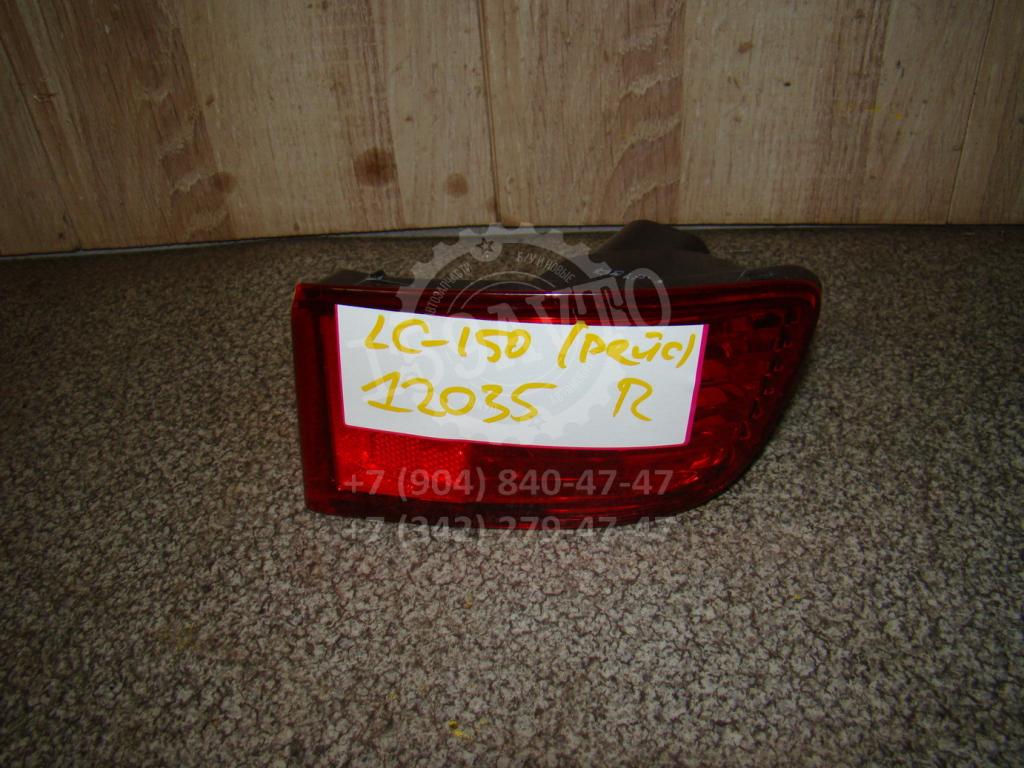 Фонарь задний в бампер правый Toyota Land Cruiser Prado J150 12035 Б/У