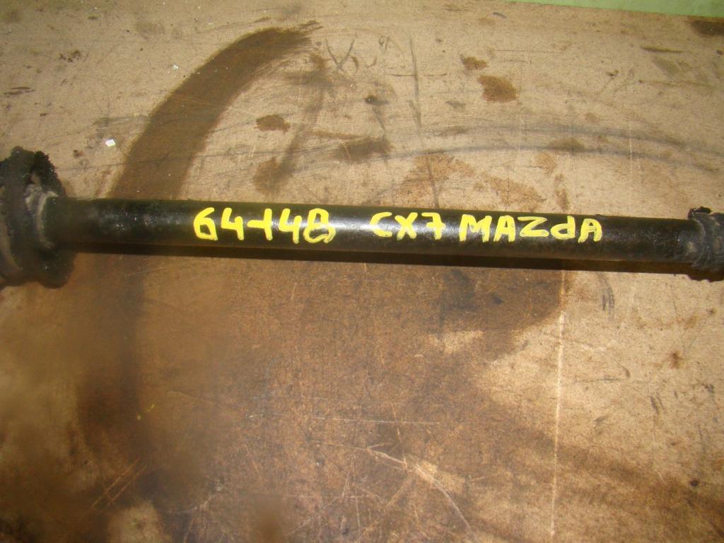 Полуось задняя левая CX-7 ER