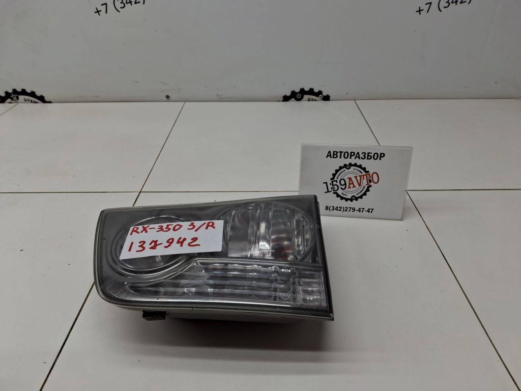 Запчасть фонарь задний внутренний правый Lexus RX350 XU30 8158048050 Б/У Фонарь задний внутренний правый Lexus RX350 XU30 8158048050 Б/У