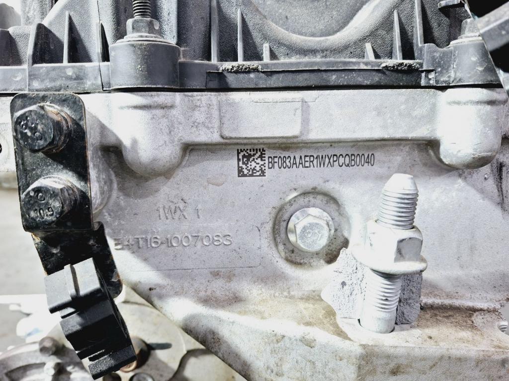 Двигатель Tiggo 8 2023 SQRE4T15C