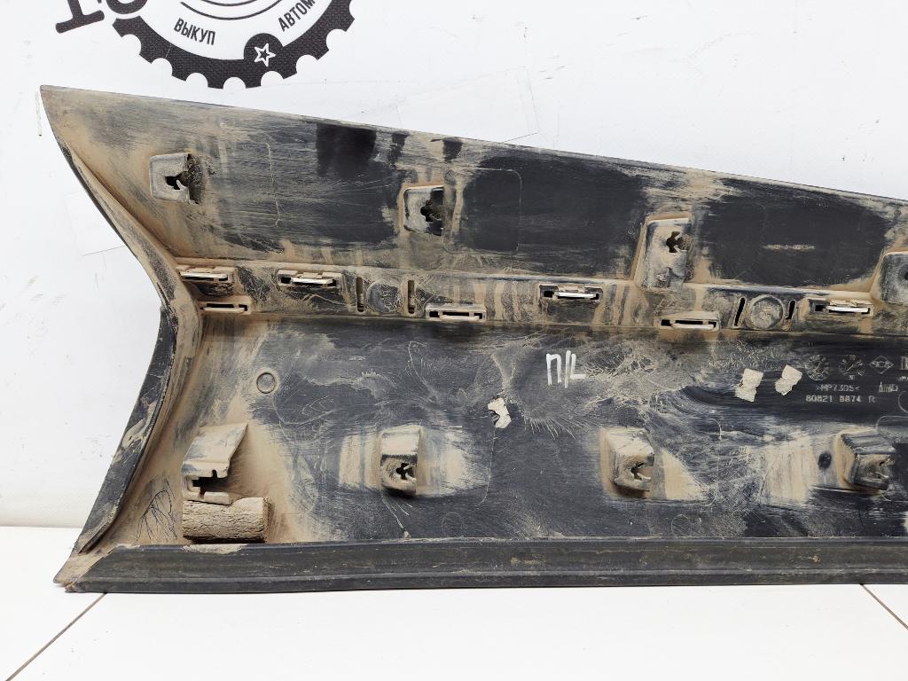 Накладка двери передней левой Kaptur 2020 H5H