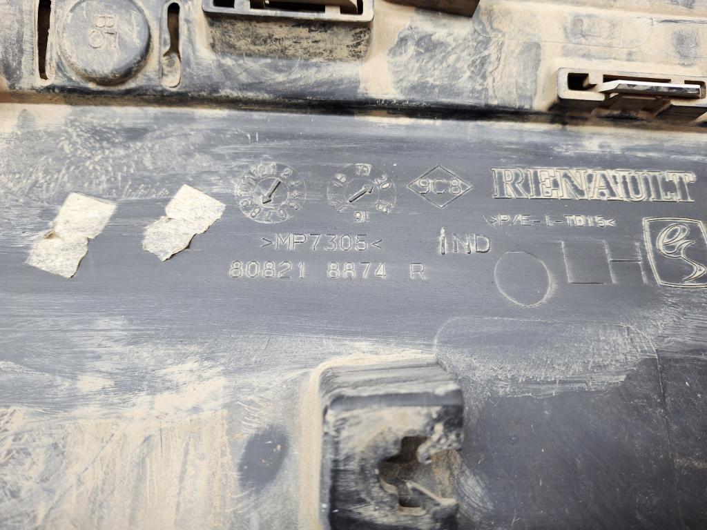 Накладка двери передней левой Kaptur 2020 H5H