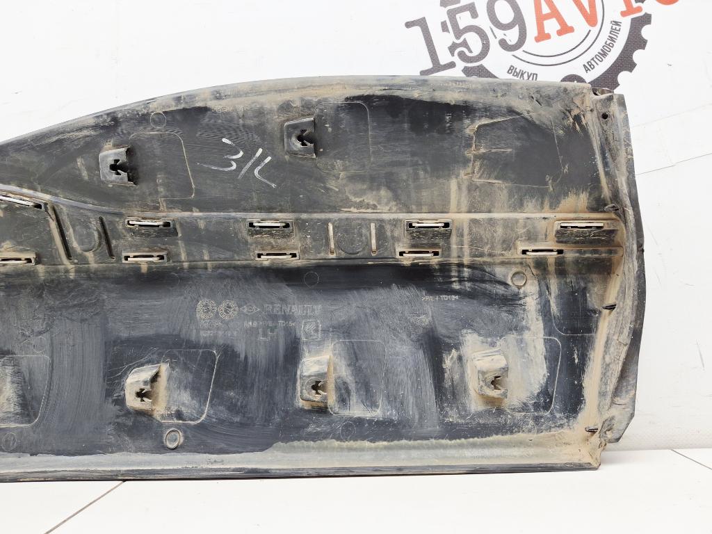 Накладка двери задней левой Kaptur 2020 H5H