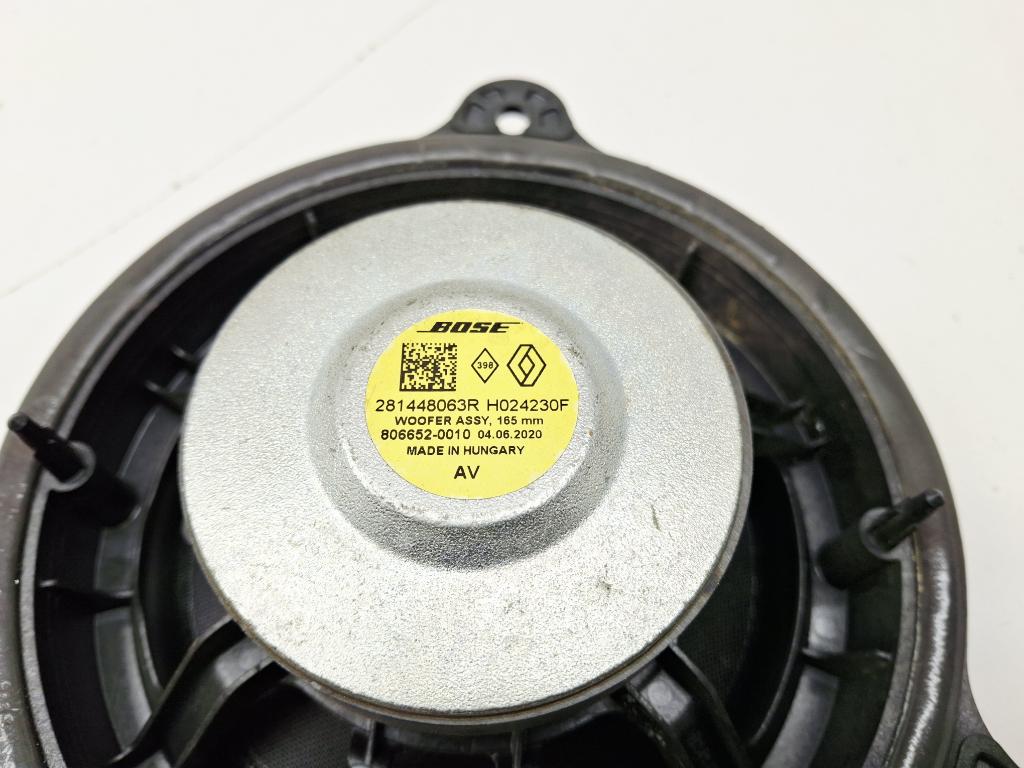 Динамик Kaptur 2020 H5H Динамик Kaptur 2020 H5H