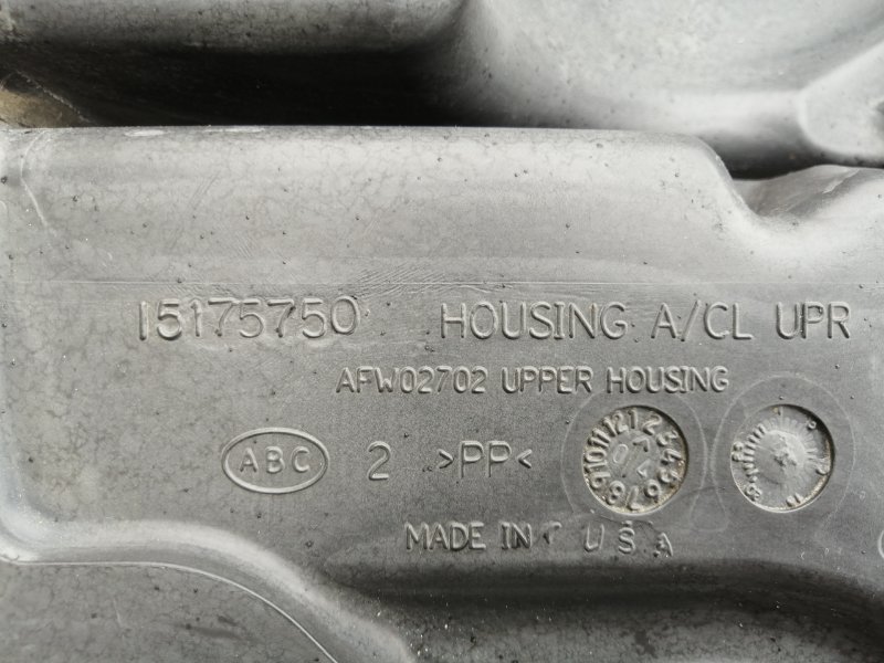 Крышка воздушного фильтра Chevrolet Trail Blazer GMT360 LL8