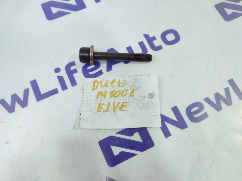 Болт головки блока цилиндров Toyota Duet M100 EJ-VE 9004110041 Б/У