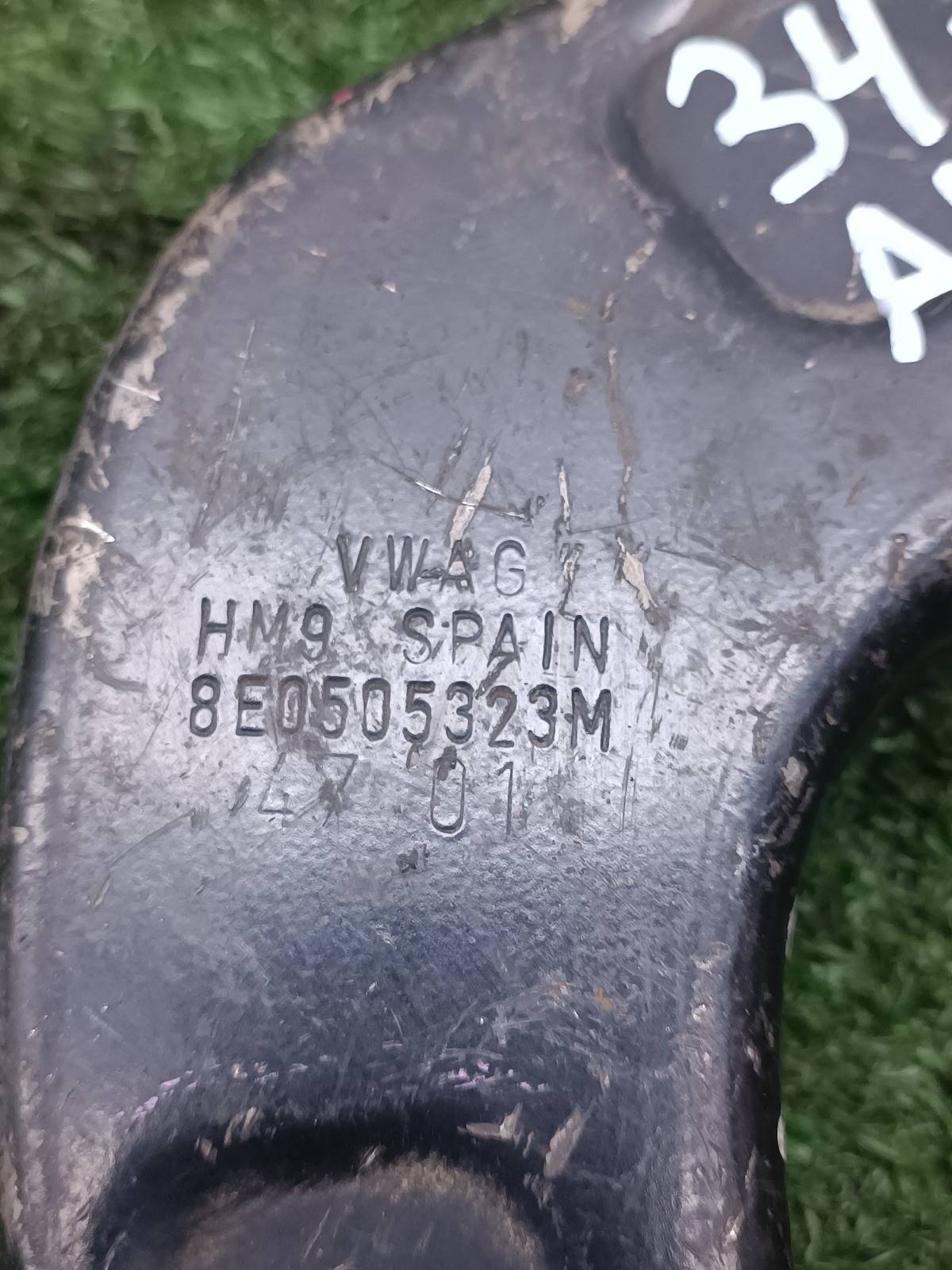 Рычаг задний левый A4 2000 4G2