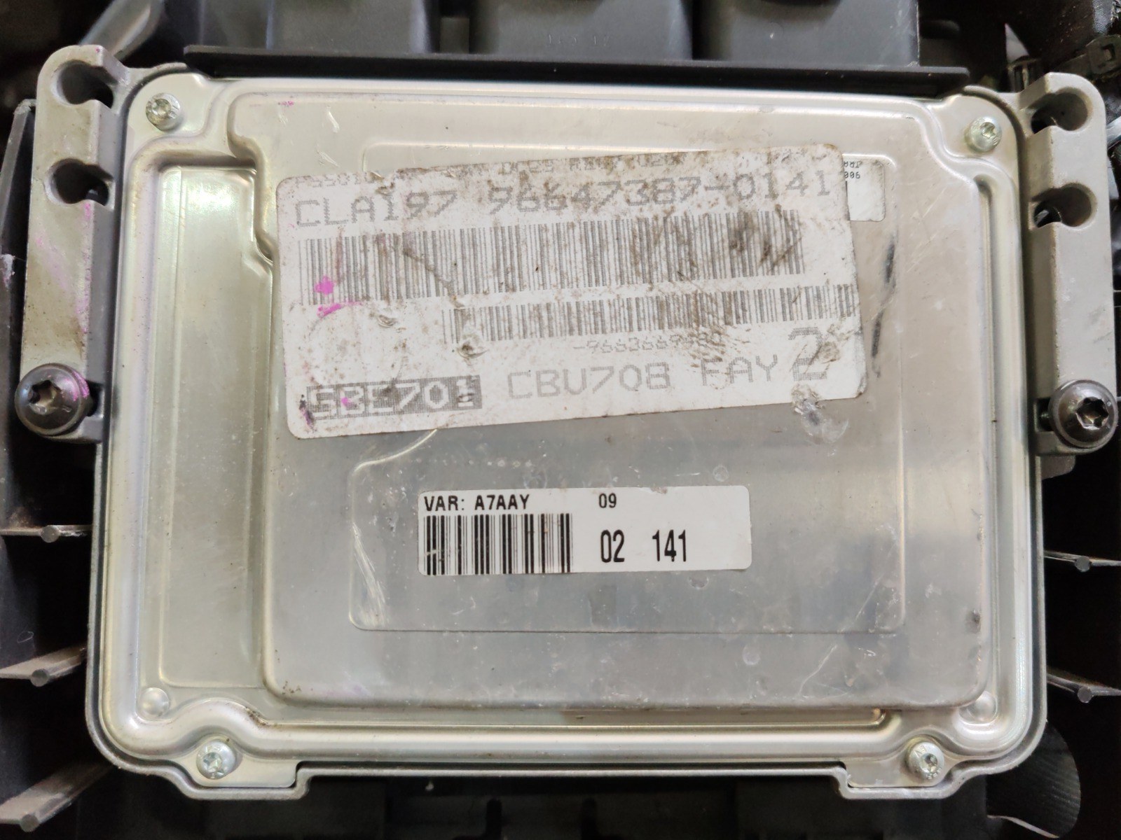 Двигатель 207 WC EP6