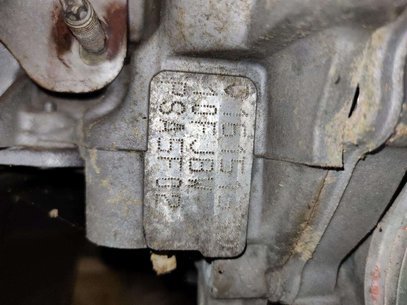 Двигатель 308 4A/C EP6CDT