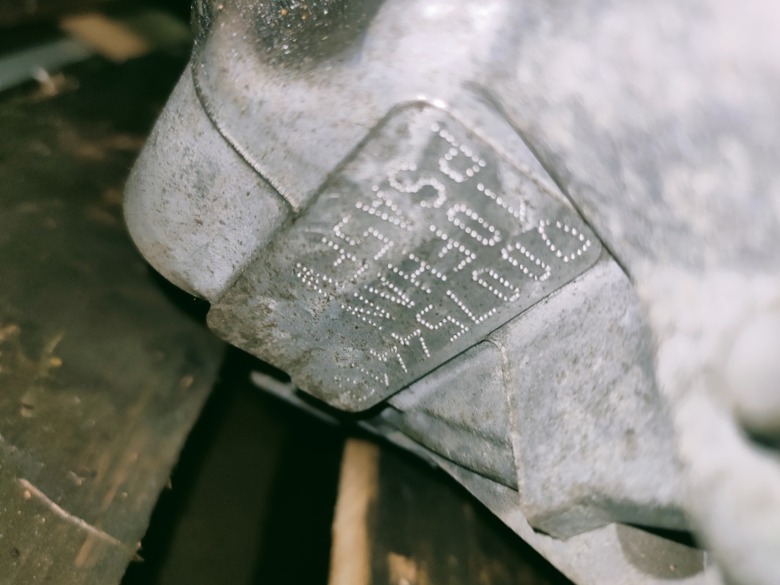 Двигатель 207 WC EP6