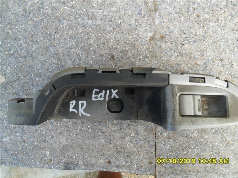 Пульт стеклоподьемника Honda Edix BE4 K20A 2006 задний правый (б/у)