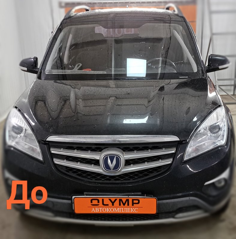 Стекло лобовое переднее Changan CS35 2013-2020 Cs35 JL478QEE S1011140101 новая