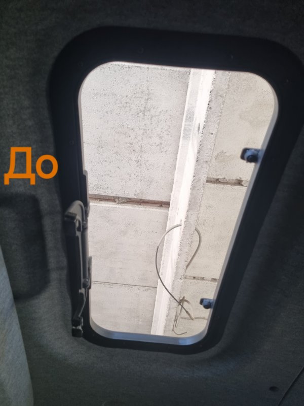 Стекло Люка(крыши) Газ Газель 1994- 2705 3302 новая