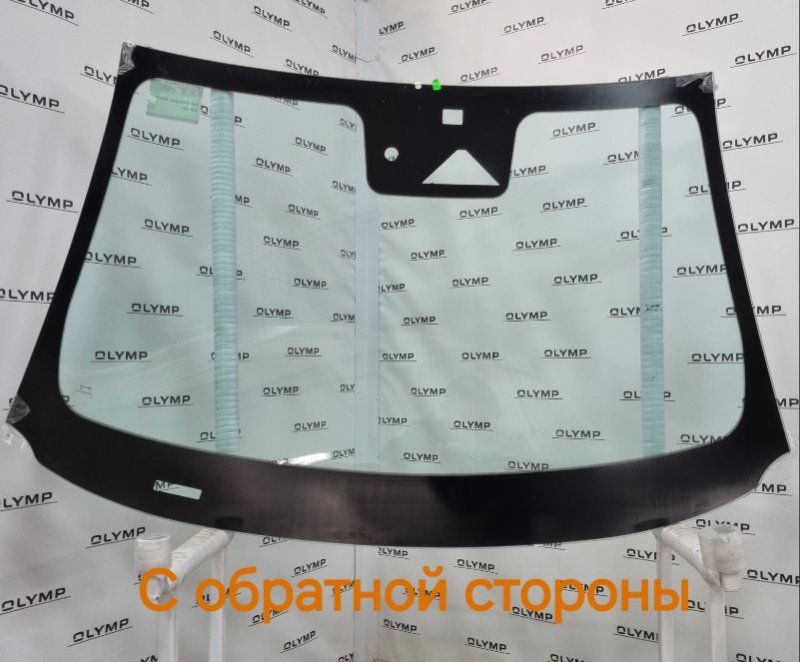 Стекло лобовое переднее Uni-T 2020- UNIT