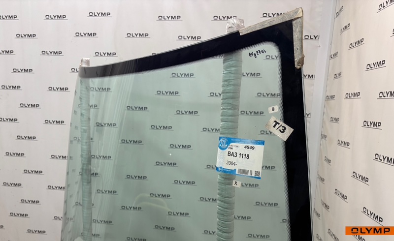 Стекло лобовое переднее Гранта 2004-2025 2190 ВАЗ-21127