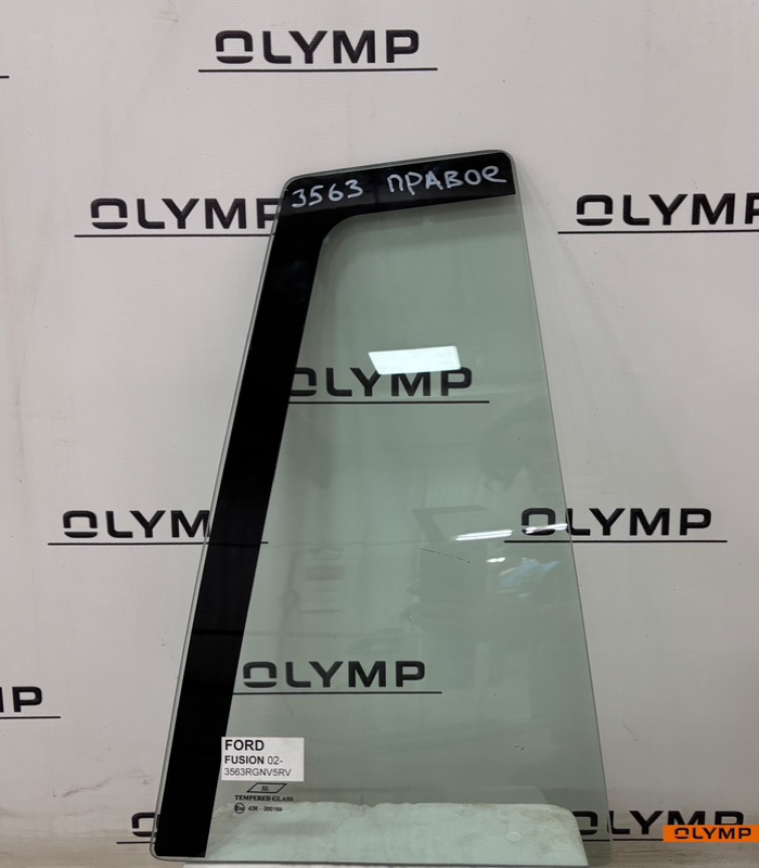 Стекло двери заднее правое Ford Fusion 2002-2012 CBK FXJC 1253750 новая