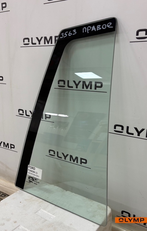 Стекло двери заднее правое Fusion 2002-2012 CBK FXJC