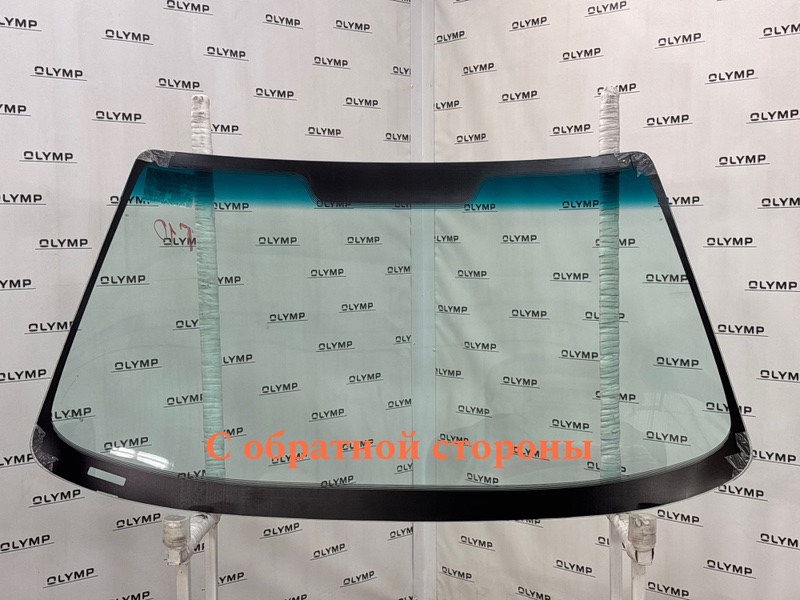 Стекло лобовое переднее 9000 1984-1998 YS3C B202L