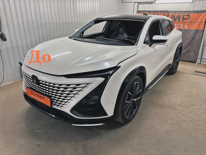 Стекло лобовое переднее Changan Uni-T 2020-2025 S202 JL473ZQ5 новая