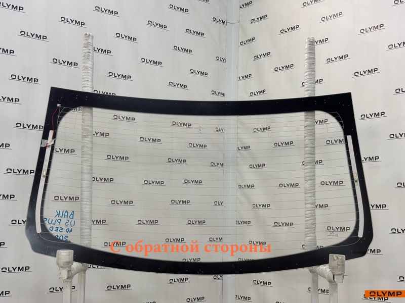 Стекло заднее U5 Plus 2021-2025 C40D A151A1