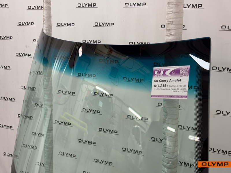 Стекло лобовое переднее Amulet A15 2003-2012 DA SQR480