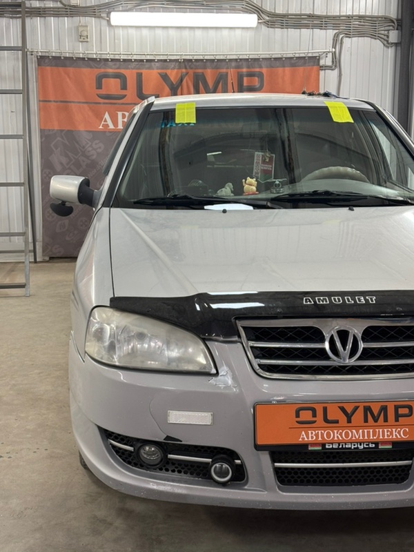 Стекло лобовое переднее Amulet A15 2003-2012 DA SQR480