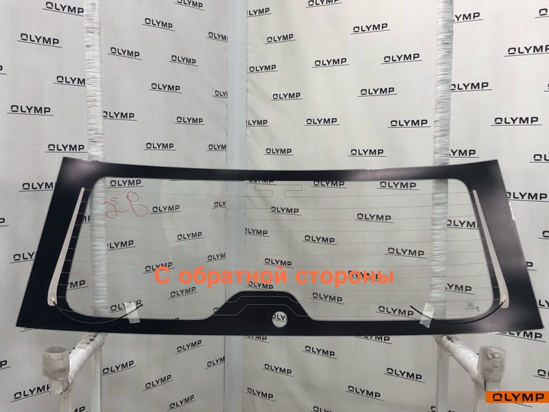 Стекло заднее Rav4 2000-2016 ACA21 1AZ-FE Стекло заднее Rav4 2000-2016 ACA21 1AZ-FE