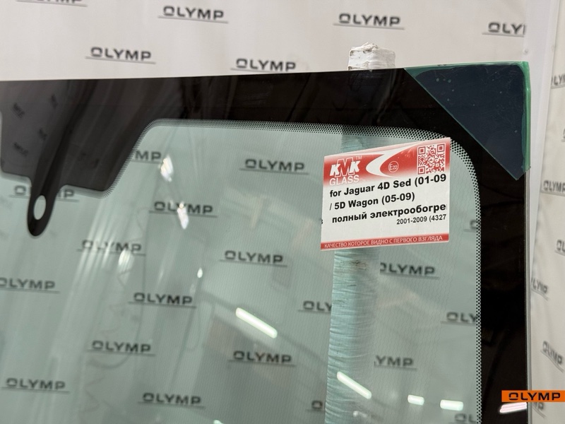 Стекло лобовое переднее X-Type 2001-2009 X400 AJ20 Стекло лобовое переднее X-Type 2001-2009 X400 AJ20