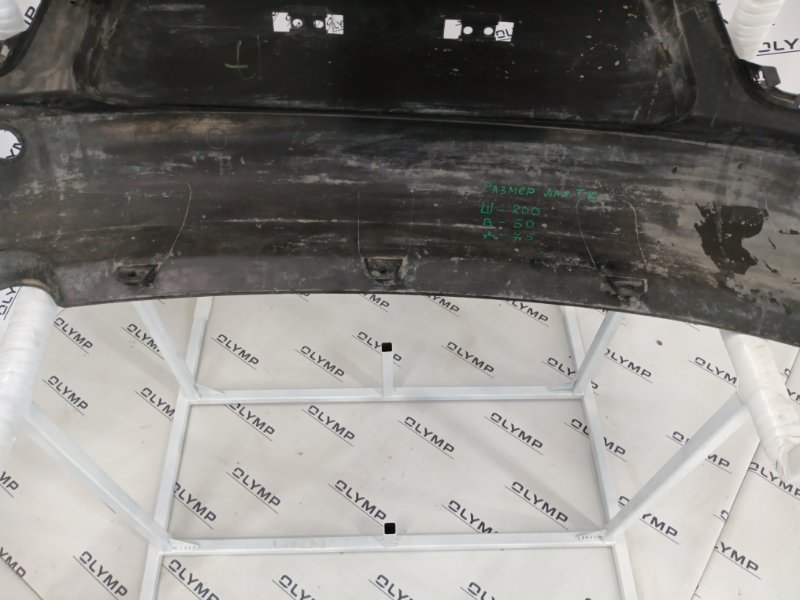 Юбка бампера задняя SPORTAGE 2010-2016 SL D4HA