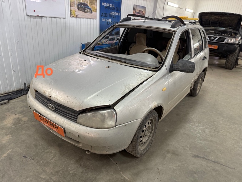 Стекло лобовое переднее Гранта 2004-2025 2190 ВАЗ-21127