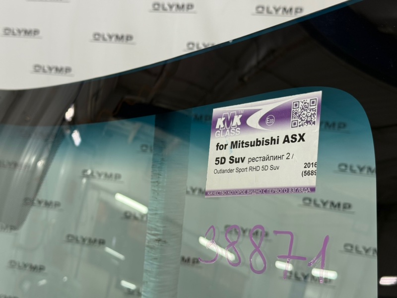 Стекло лобовое переднее Asx 2016-2022 GA3W 4B11