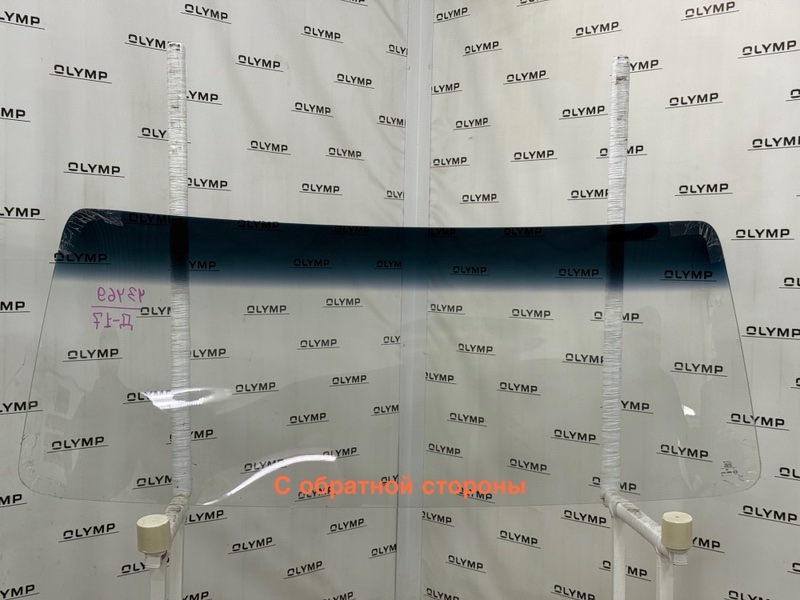 Стекло лобовое переднее 4x4 2121 Нива 1977-2025 2121 ВАЗ-21214